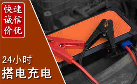 青山湖污水池抽污案例